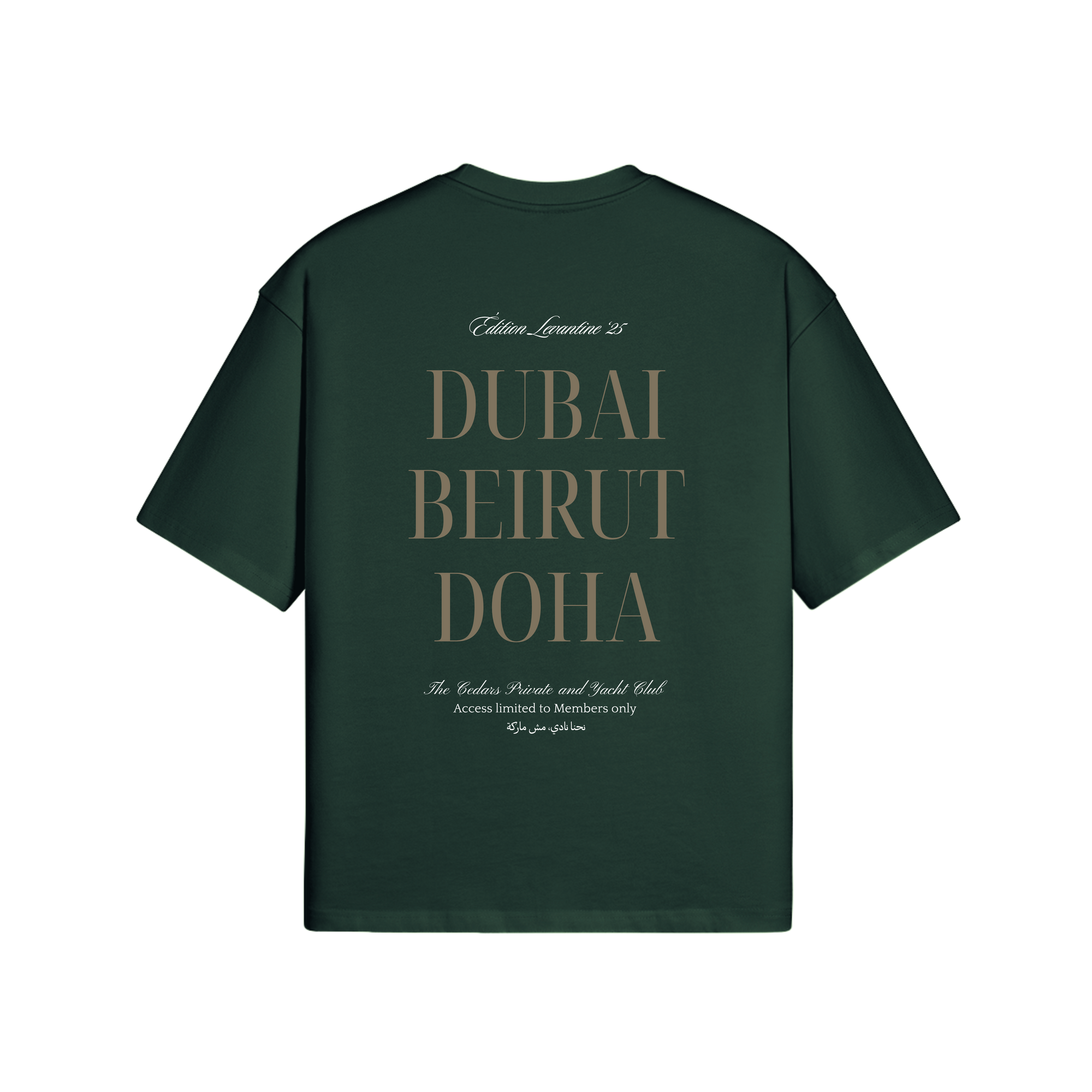 "Dubai Beirut Doha" T-Shirt