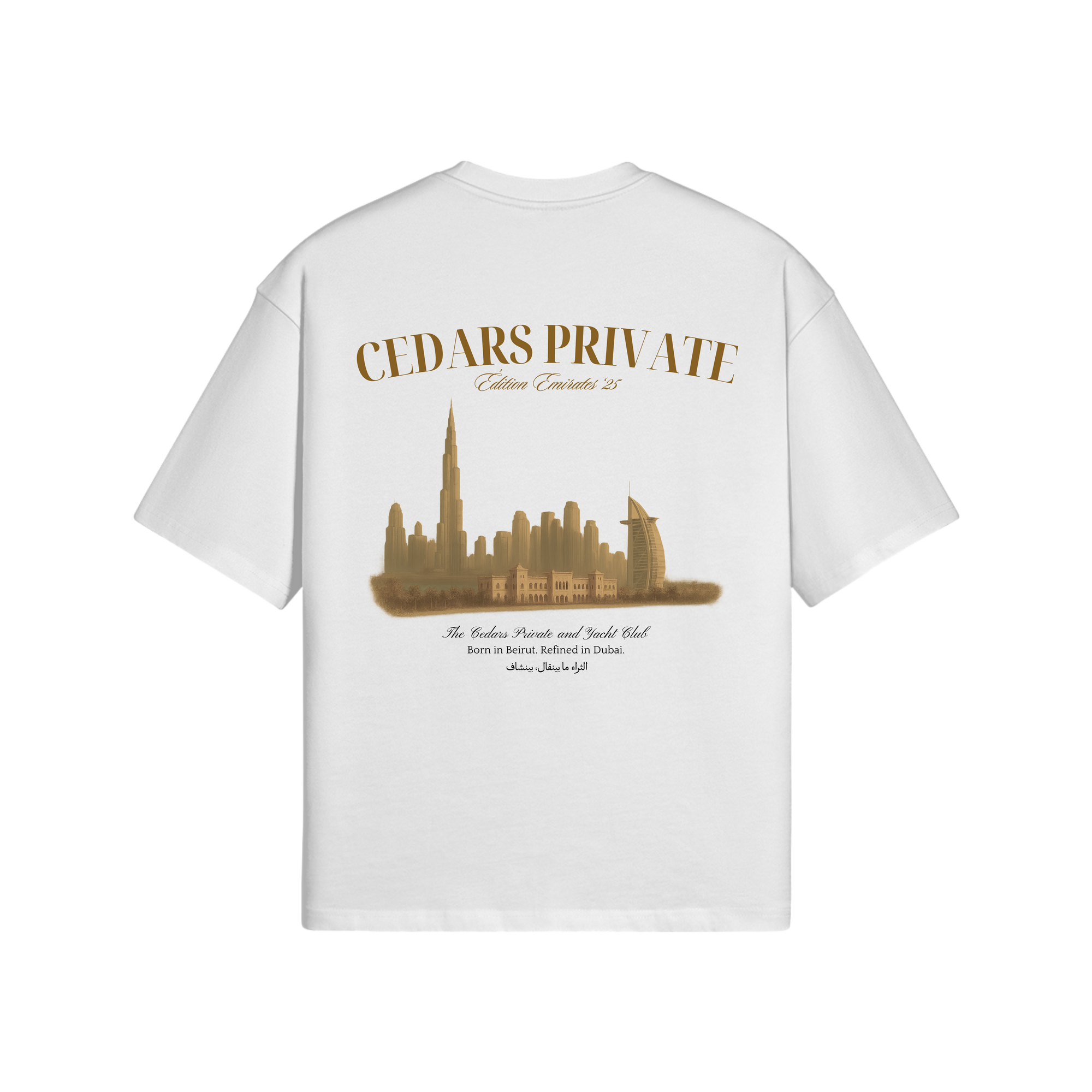 Dubai Skyline T-Shirt