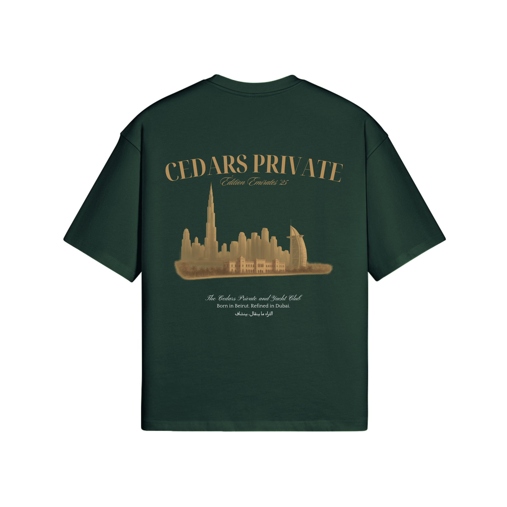 Dubai Skyline T-Shirt