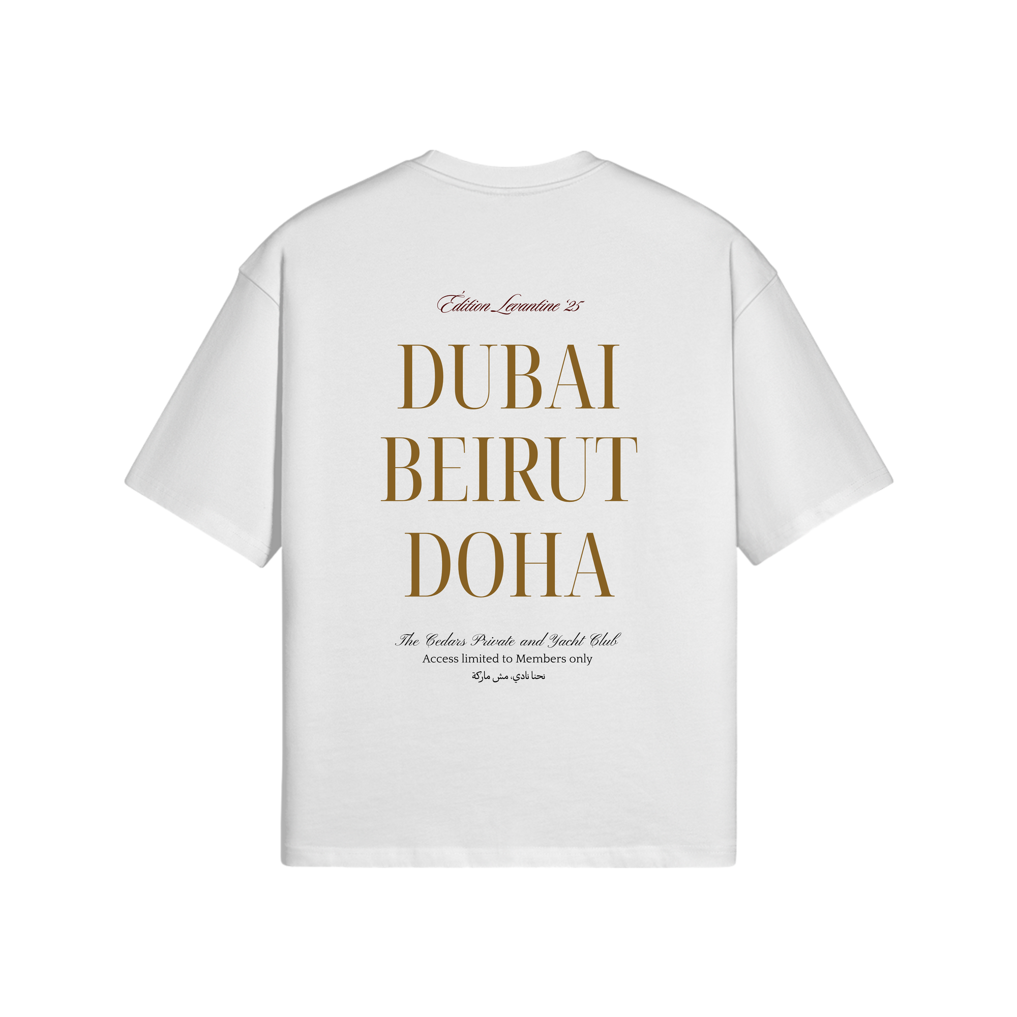 "Dubai Beirut Doha" T-Shirt