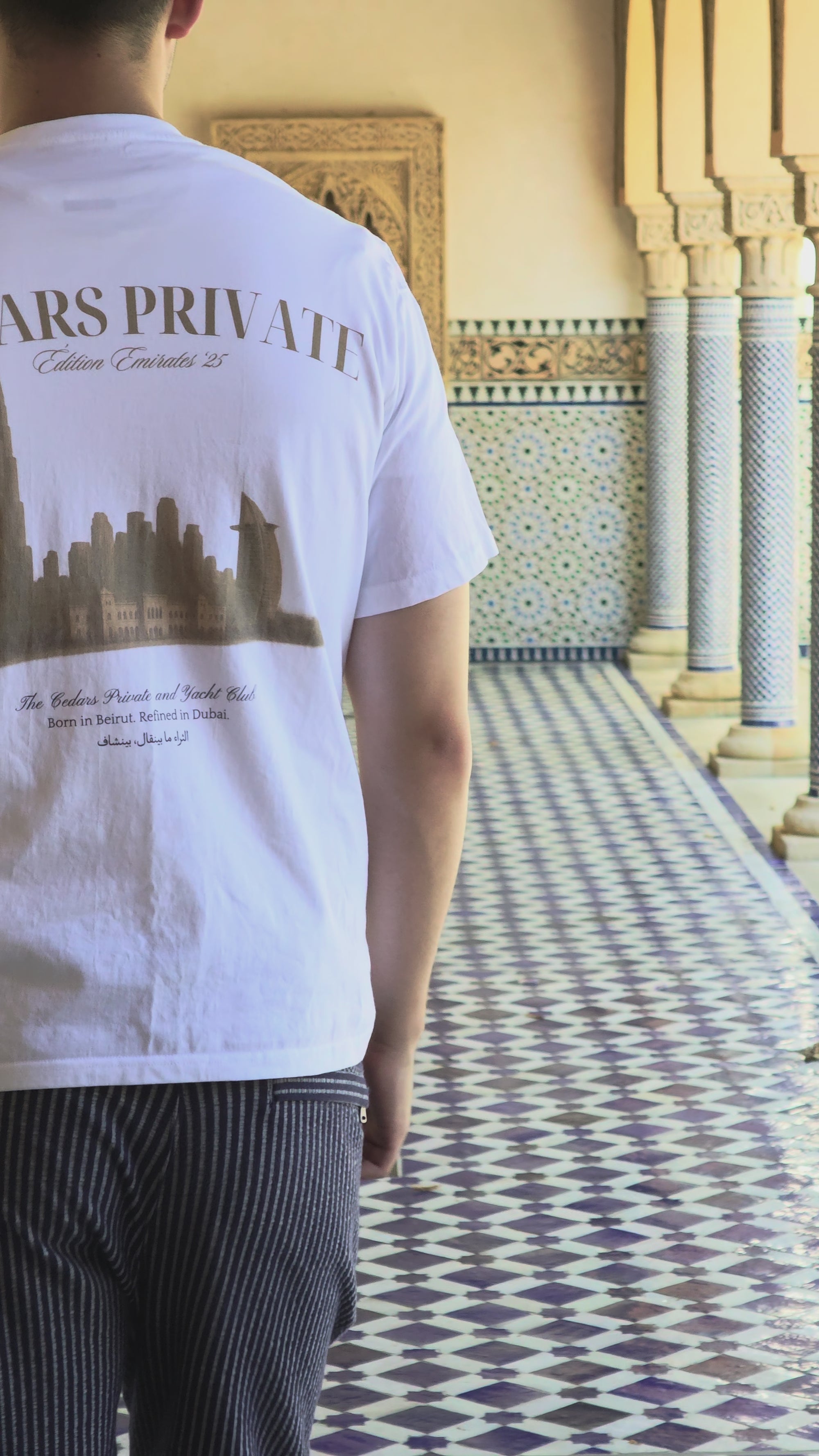 Dubai Skyline T-Shirt